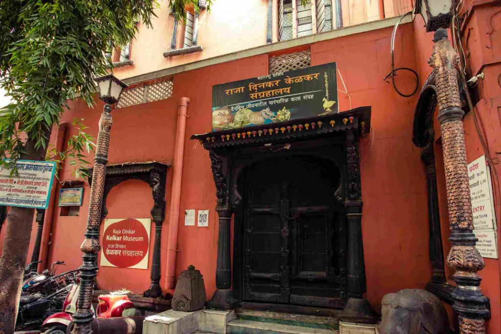 Raja Dinkar Kelkar Museum